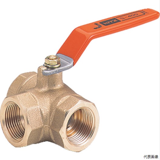 キッツ ボールバルブ Tボール 三方 TN （黄銅・青銅） 8A （1/4