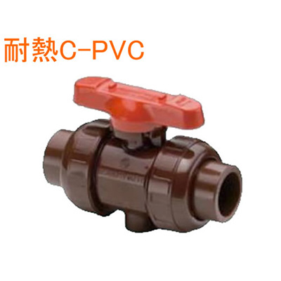 旭有機材工業 ボールバルブ21型 C-PVC製 ねじ込み形 65A V21LVCVNJ0651-