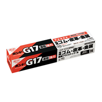 ボンド G17 170ml の通販 | 資材調達支援サイトGAOS（ガオス）