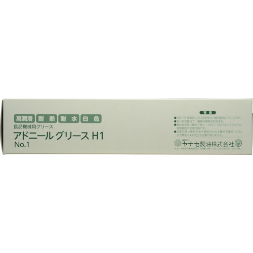 ���i�Z���� �A�h�j�[���O���[�XH1 No.1 400g 6�{�� (1�P�[�X) �H�i�@��p������ �H�i�@�B�p�O���[�X