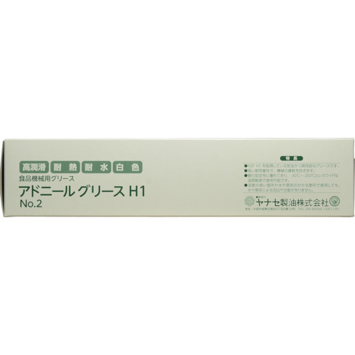 ���i�Z���� �A�h�j�[���O���[�XH1 No.2 400g 6�{�� (1�P�[�X) �H�i�@��p������ �H�i�@�B�p�O���[�X