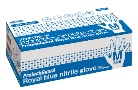 NVA@veNK[h@Cu[jgO[u@MTCY@69335@(250~10{bNX)