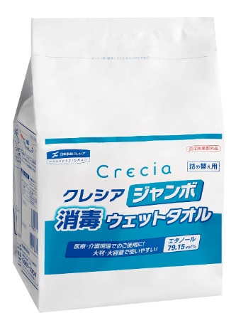 クレシア ジャンボ消毒ウェットタオル 詰め替え用 64115 （250枚