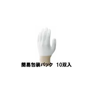 ショーワ　簡易包装パームフィット手袋　B0500　（10双入）　ホワイト　M