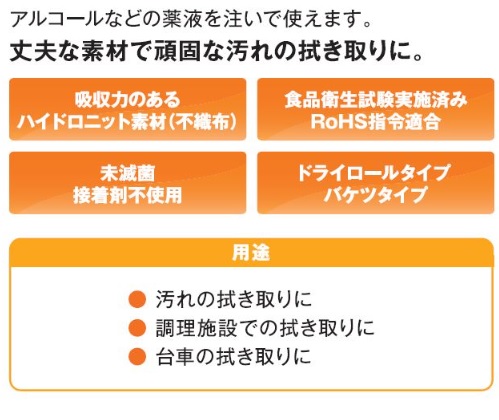 NVA@EFbg^XN STCYifBXyT[1tj@60451