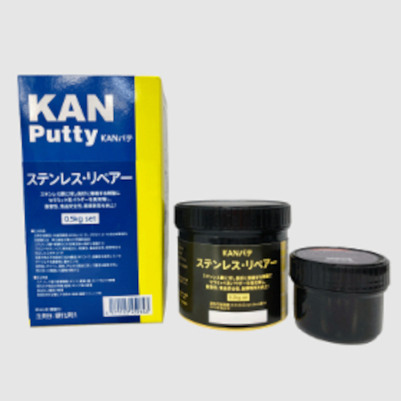 KANパテ ステンレス・リペアー 0.5kg の通販 | 資材調達支援サイトGAOS
