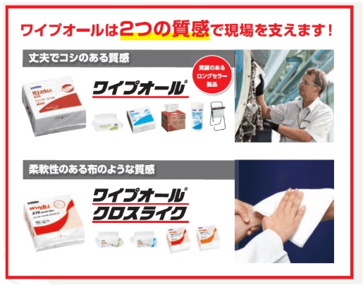 NVA@CvI[@X50@4܂@60550@i50~18pbNj