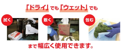 NVA@CvI[@X60@NXCN@4܂@60565@i50~18pbNj