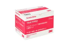 3M スコッチ・ブライト 工業用パッド 7447 PRO, A Very Fine, ミシン目