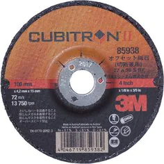 リンレイ 梱包用バイオクロステープ No.672 半透明 50mm×25m （30巻入