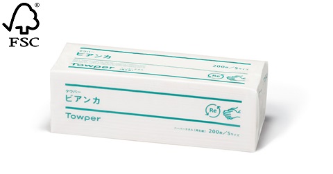 NVA@^Ep[@rAJS@50681@200~35