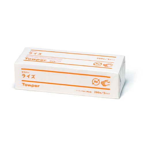 NVA@^Ep[@CYS@50373@200~42