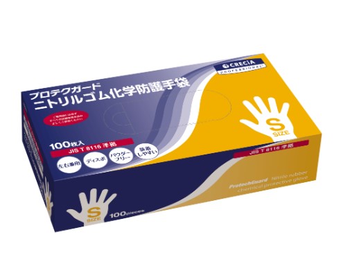 NVA veNK[h jgSwh S (100~10{bNX) 69271