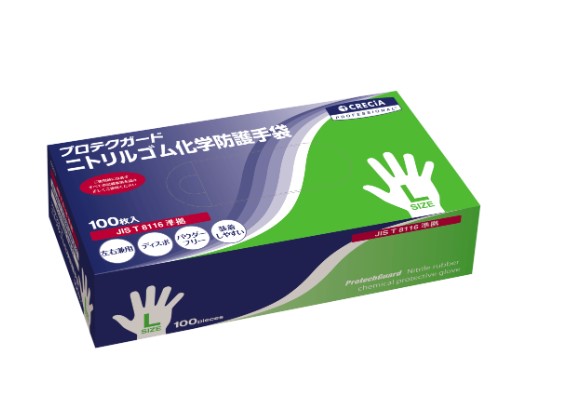 NVA veNK[h jgSwh L (100~10{bNX) 69273