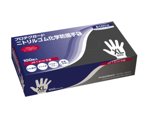 NVA veNK[h jgSwh XL (100~10{bNX) 69274