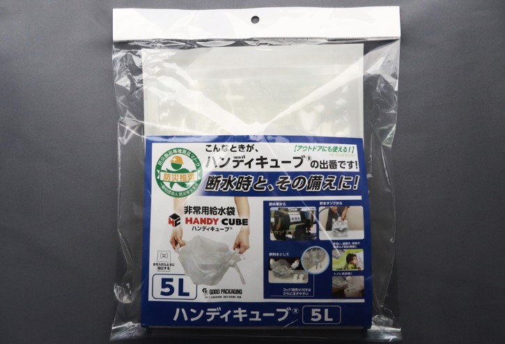 nfBL[u5L ܓ i{́ELbvE[tbgݒj