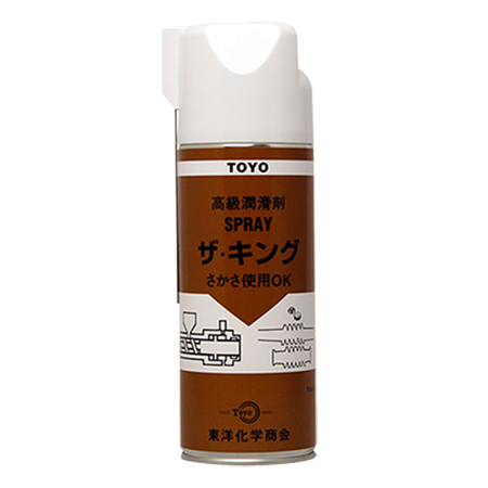 ���m���w���� �U�E�L���O�X�v���[  420ml