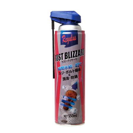 ���m���w���� ���X�g�u���U�[�h 550ml