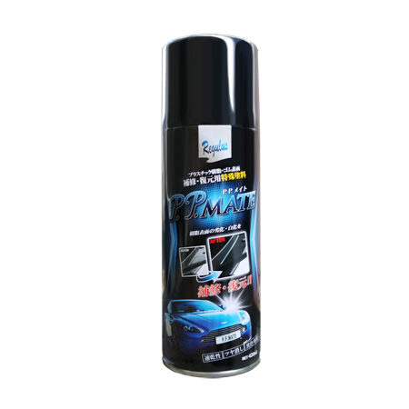 ���m���w���� PP���C�g 420ml