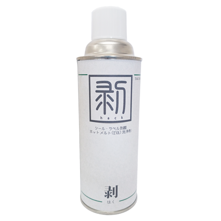 ���m���w���� ��(�n�N) 420ml