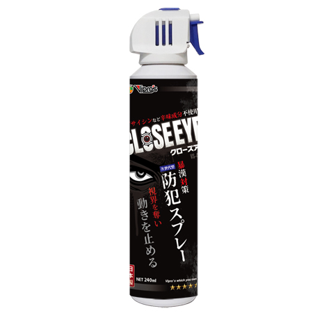 Vipros �N���[�Y�A�C 240ml