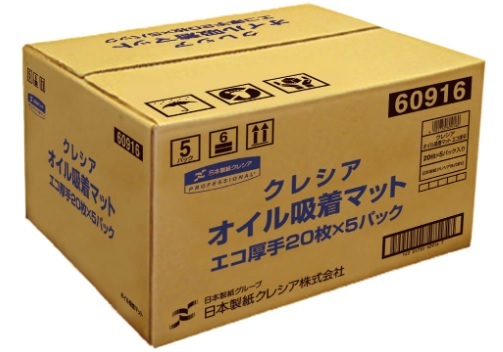 NVA@ICz}bg@GR@1P[X@20~5pbNi100j 60916