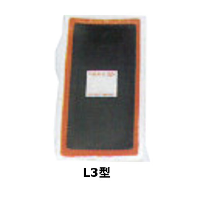 マルニ アースコンベヤパッチ L4型 1Box:20枚 の通販 | 資材調達支援 